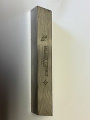 3/4″ Square x 5″ Overall Length Cobalt Square Tool Bit Blank Made in USA