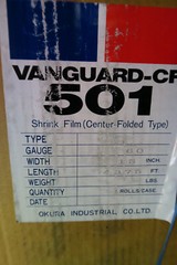 VANGUARD-CF 501 SHRINK FILM CENTER FOLDED GAUGE 60 WIDTH 15 INCH LENGTH 4375ft