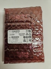 Lenel LNL-1300 Series 3 Single Reader Interface Module