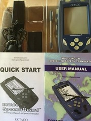 Ectaco SpeechGuard Travel Edition TL2-Esp English Spanish Translator