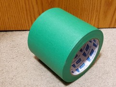 Wide Green Painters Tape 4 Inches X 40 Yards, 4” Green Masking Painting Tape