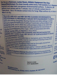 4 Diversey Oxivir Tb LARGE Hospital Wipes 11×12″ (28x30cm) 160 Wipes w/Container