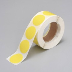 Yellow Blank Sticker Labels 500 each per roll Great for Orders Crafts Fun