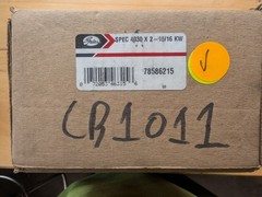 Dodge Gates 4030 Taper-Lock Bushing 2-15/16″ Bore – New In Box – 78586215