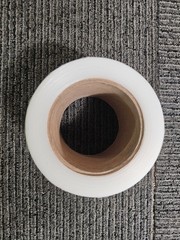 (QTY 18)Narrow Banding Stretch Wrap Film Clear/Non-Transparent 3″x 650′ x100 Ga.
