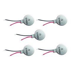 5pcs DC 3V 8mm Phone Button-Coin Flat Micro Vibrating Vibration Brushless Motor