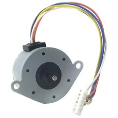 5V DC Stepper Motor Unipolar with 5 Wire Leads, 120Ω Coil, 7.5 Degrees per Step