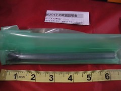 Sumitomo C12M-STUPR11 Carbide Shank Bit Holder WBPT-212RS Nib New