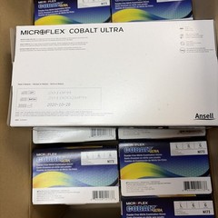 Ansell Microflex Cobalt Ultra N173 Nitrile Gloves Large L 1000 Gloves (5 Boxes)