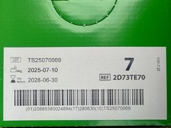 (06/30/2028) Cardinal Protexis PI Neu-Thera Gloves Sz 7 2D73TE70 4 Boxes (200ct)