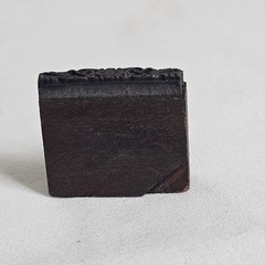 Vintage Decorative Scroll Accent Letterpress Printing Wood Block. T-185