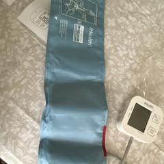 iHealth Track Arm-Type Digital BP Monitor Large Adult Cuff 22-42cm