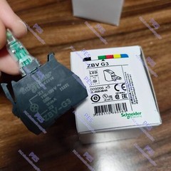10 PCS Brand New Schneider LED ZBVG3 IN BOX FAST SHIPPING