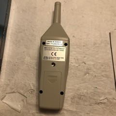Sper Scientific Sound Meter 850014 Mini Level @F