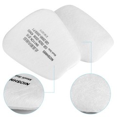 20PCS 5N11 N95 Cotton Filters Replacement for 6200 6502 6800 7502 Face Mask US