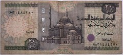 20 Egyptian Pounds bank note currency EGYPT REAL 20 Pounds available