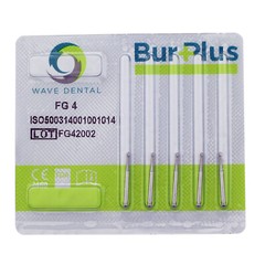 Wave Dental Burs FG Tungsten Carbide Bur 330 557L 702 Friction Grip Burr PRIMA