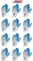12 PAIR ATLAS 300 BLUE RUBBER Palm Coated General Purpose PROTECTIVE WORK GLOVES