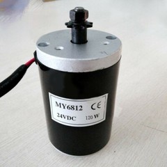 MY6812 150W 120W 100W 12V 24VDC High Speed Motor with Sprocket