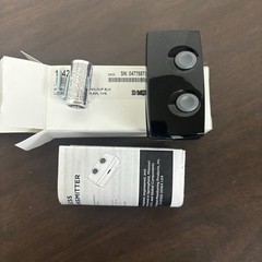 DMP 1142-B Two-Button Wireless Holdup Transmitter