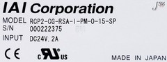 41122 IAI CORPORATION ROBO CYLINDER SERVO CONTROLLERS RCP2-CG-RSA-I-PM-0-15-SP