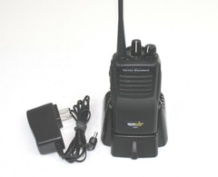 Vertex BC-95 BC95 UHF (450 – 512) Mhz 8 Channel 5 Watt Radio ANALOG
