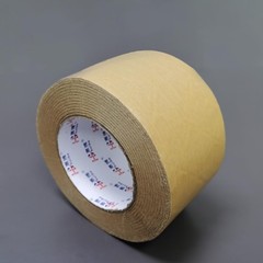 FixtureDisplays® Waterless Self 3 inches x 164 feet x 3 inches, Brown