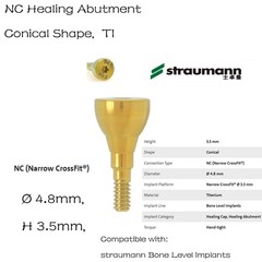 NC Dental Healing Abutment Healing Closure Narrow for Straumann ITI Bone Level