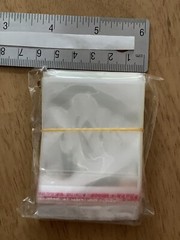 200 Self-sealing Cellophane Bag 7cm X 5cm
