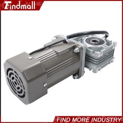 Findmall Worm Gear Motor with Speed Controller 120W 110V 80K 18 RPM CW/CCW 14mm