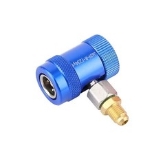 Low Side R1234yf Quick Coupler Connector Adapter 1/4″ Male AC Manifold Gauge Set