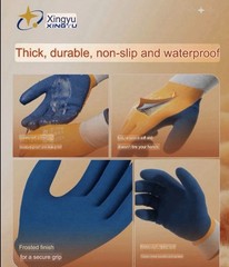 High Visibility Waterproof Insulated Coated Cold Weather Winter WORK GLOVES LRG
