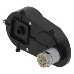 Motor Gear Box Electric Vehicle Bike Toy Gearbox Transmission 6600RPM DC 12V♡