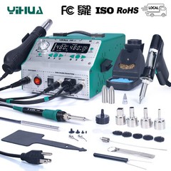 YIHUA882D 2 IN 1 /YIHUA948 Desoldering Station/YIHUA 948-II 4 IN 1 Welder Tools