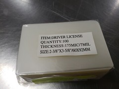 7 Mil Driver License Laminating Pouches 2-3/8″ X 3-5/8″, 100pcs