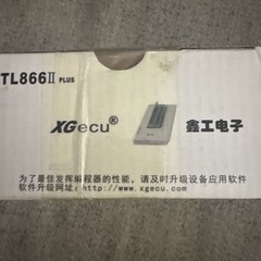 XGecu TL866 – 3G T48 USB Programmer