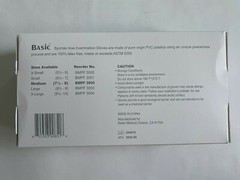 ( LOT OF 2 ) Basic Vinyl Synmax Exam Gloves ( 100 gloves each ) MEDIUM BMPF3002