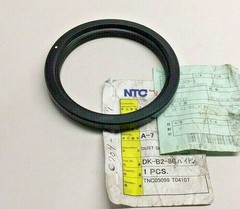 NDK DKB2 80-100-10 Dust Seal 80mm x 100mm x 10mm DK-B2-80-100-10