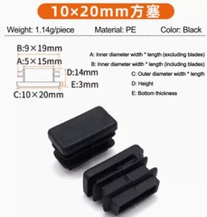 Rectangular Plastic End Caps Tube Inserts Blanking Ribbed Rectangle Plugs Black
