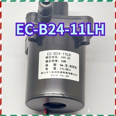 Engraving Laser Chiller Brushless Water Pump DC24V 45W,11L/Min Flow,8m Head