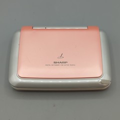 Sharp Electronic Dictionary Korean/English RD-CX150P w/ Case NO CHARGER