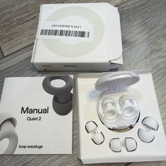 Loop Quiet 2 Ear Plugs Reusable Noise Reduction 14 dB Comfortable Fit