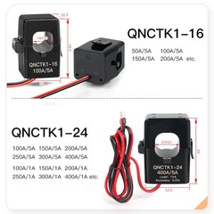 Current Transformer Split Core QNCTK1-50 Clamp CT 800/5A 1000/5A 1200/5A 1500/5A