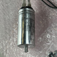 Groschopp WK1599701 Centrifuge Motor, 13000 RPM