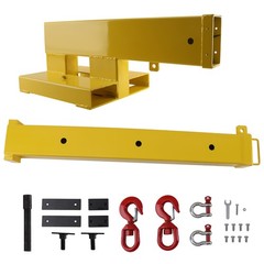 31-79in Forklift Mounted Crane Boom Extension Heavy Duty Steel Construction