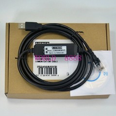 1PC TCSMCNAM3M002P FOR Schneider ATV inverter LXM 3M Debugging Cable New