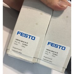 New VMPA2-M1H-K-PI Festo 537957 Solenoid valve Fast Shipping
