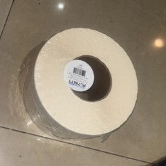 OnlineLabels Standard White Direct Thermal Labels 4″ x 6″ RL786DT 1000 Labels