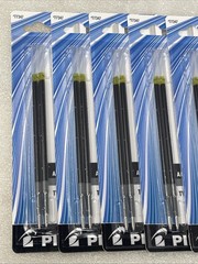 Pilot Acroball 77347 Fine Tip Refills Ink, 0.7mm Fine Point – Black, Lot Of 12