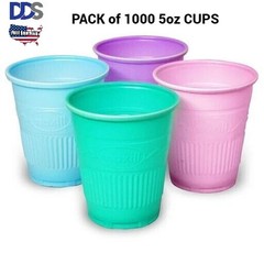 Britedent Dental Plastic Cups Embossed Grip Disposable 5oz used